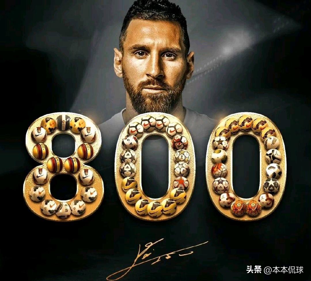 梅西狂攻,梅西10大疯狂盘带秀