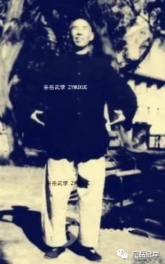 意拳卧桩功的练法,传承正宗意拳桩功