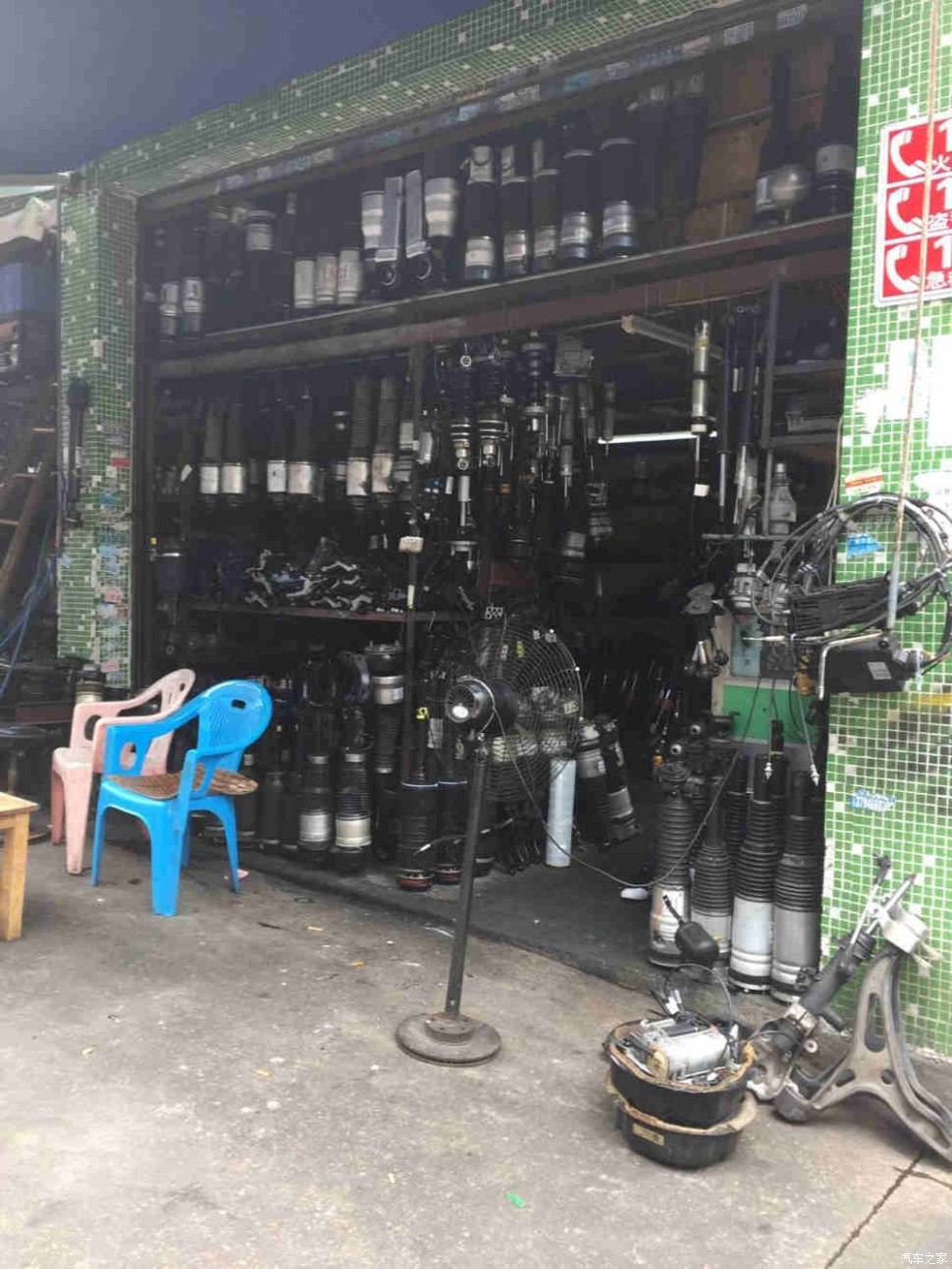 12款GLK改16款外观作业,神奇广州陈田之旅