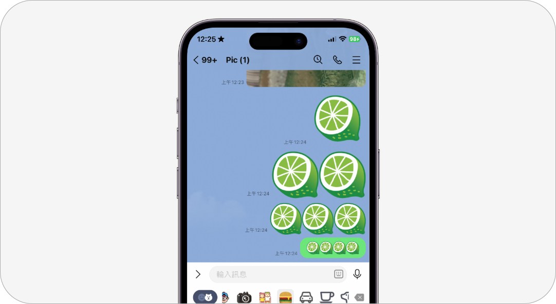 line怎么在中国用,line是什么软件安全吗