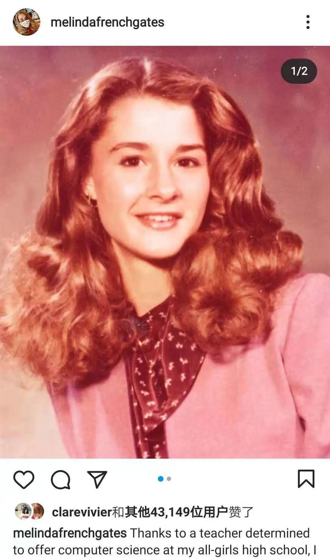 拿下富二代需要注意什么,拿下富二代有多难