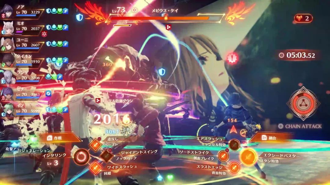 任天堂新机本财年内公布,任天堂今年新作