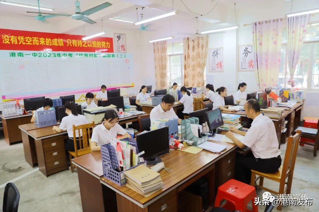 港南开学,港南区开学