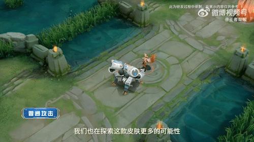 四年老英雄首款高级皮!狼狗不是没可能!TA喜提史上最门面联动