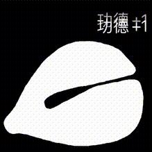 羽绒服新国标更保暖吗,羽绒新国标解读