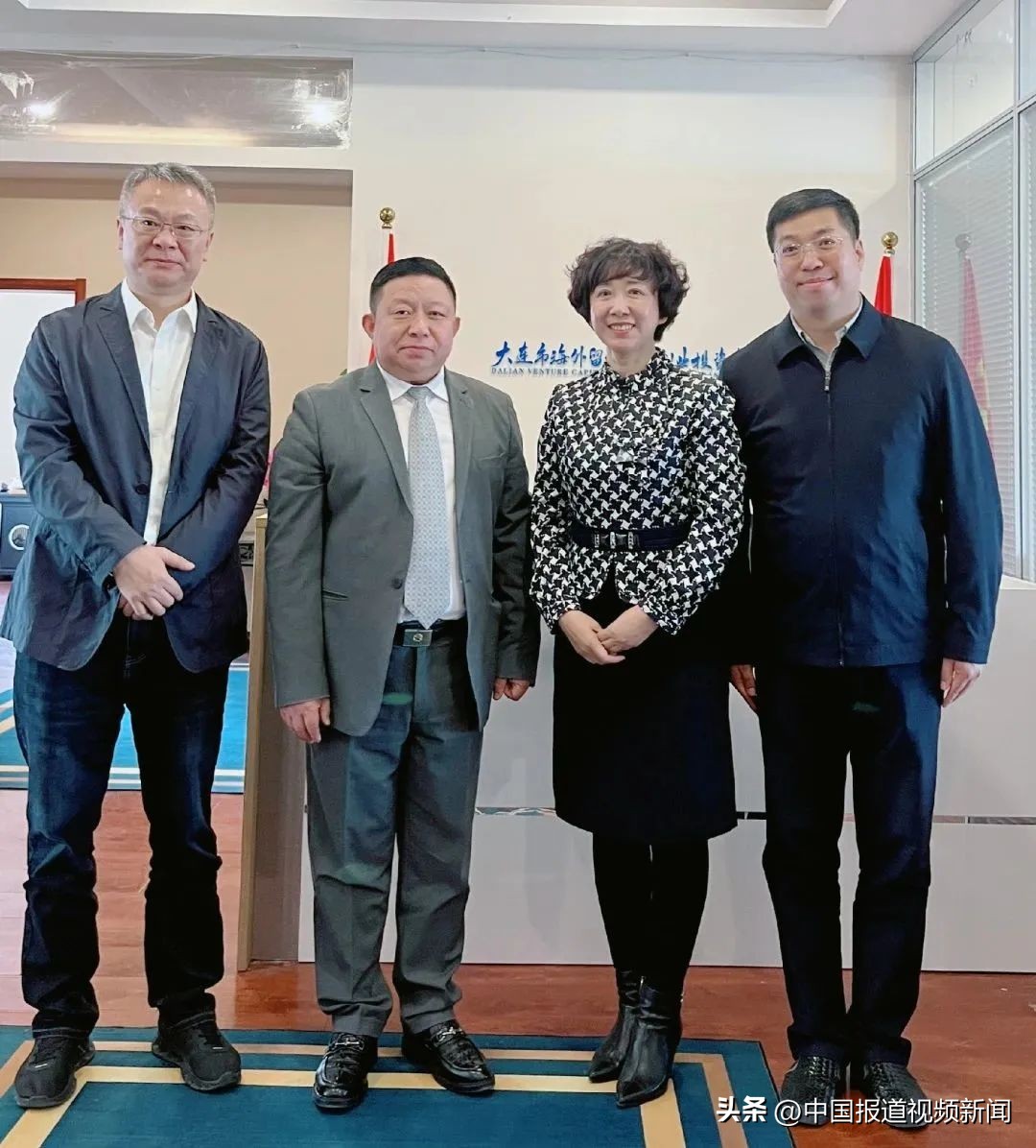 大庆外事服务,大庆外事