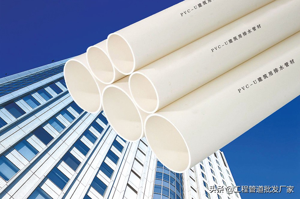 pppepvcabs塑料的区别及价格,pe管材和pvc管材的区别