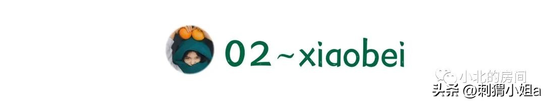 情绪不稳定的人需要千百遍的回应,情绪稳定和情绪不稳定的人