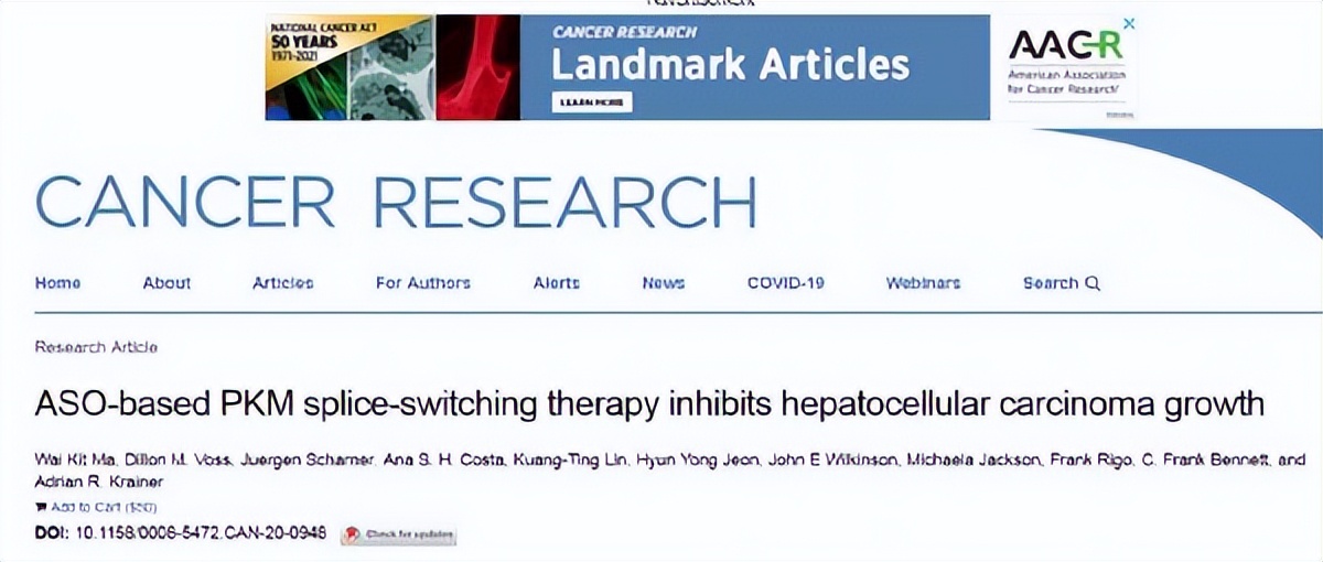 肝炎到肝癌的发展过程,肝癌早期最新研究报告