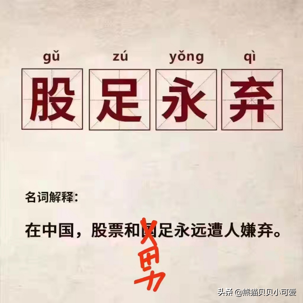 美国金融市场爆雷对中国的影响,美国最新状态对金融市场的影响