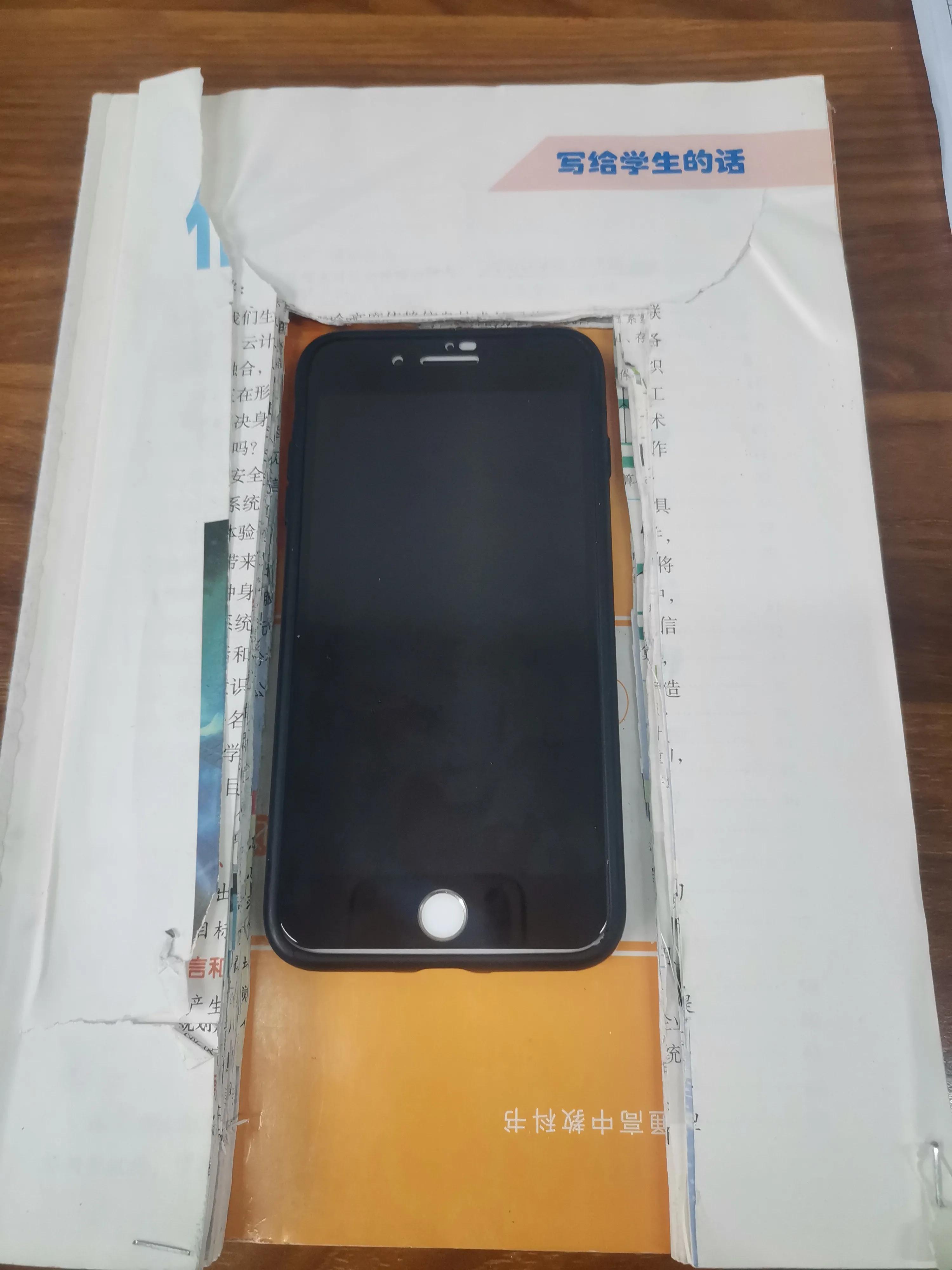 瞌睡的源泉（闫正：高中班主任日记20230613）