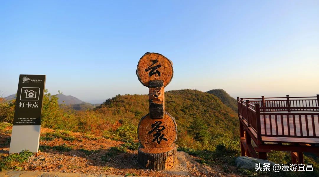 宜昌三峡最美公路景点,宜昌旅游攻略必去的景点百里荒