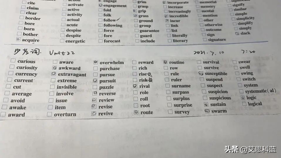 工作两年后我最终还是选择了考研,工作两年后考上211