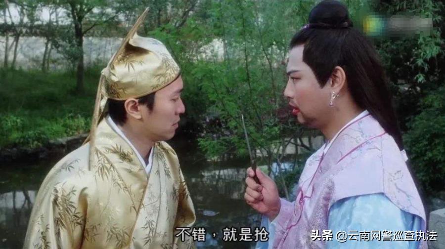 付费19元即可成为“福利群”VIP?小心掉坑