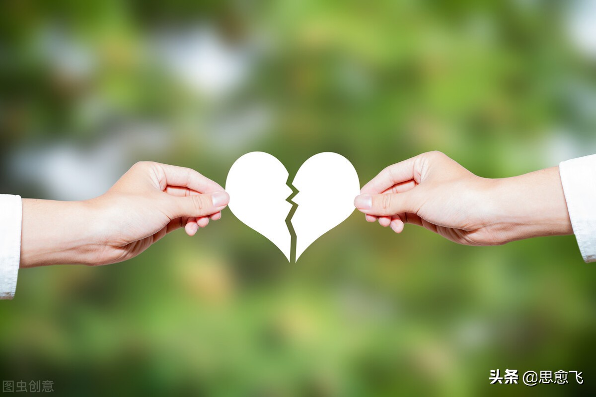 和初恋偶遇后还有感情，但彼此成家了，三个妙招帮你解决问题