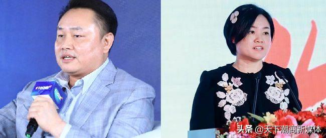 一分钟看天下潮商20200803,一分钟看天下潮商20200525