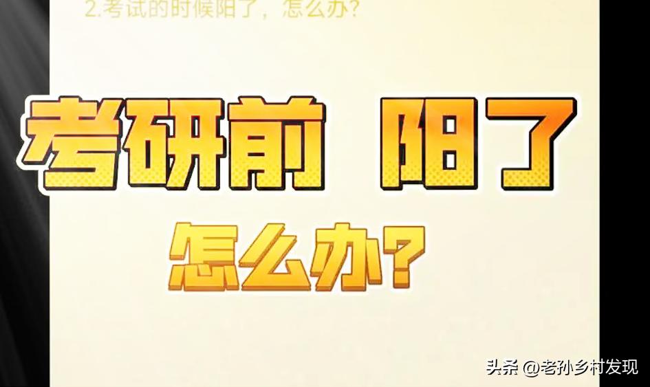 怎样不生病增强免疫力,如何尽量不感冒