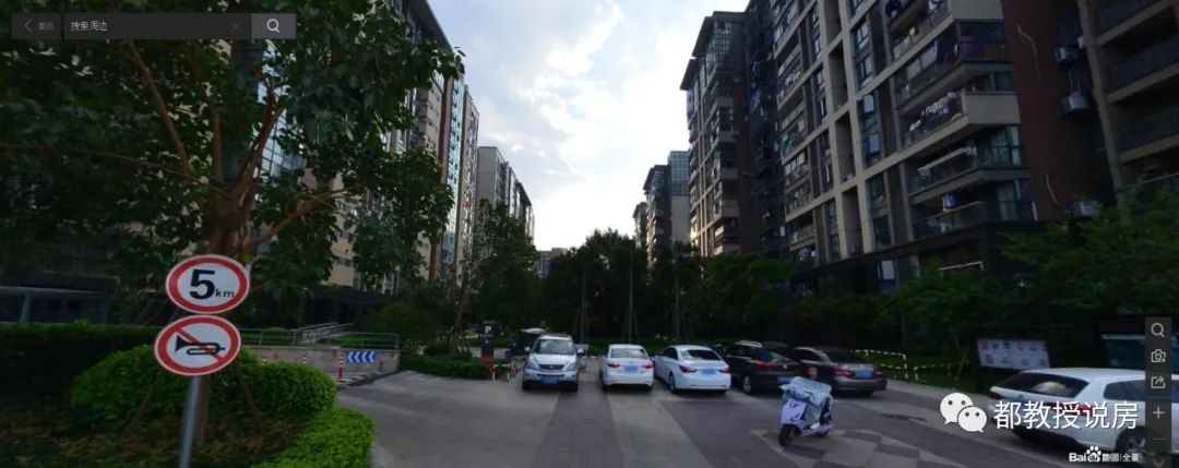 福州仓山阳光城新界最新房价多少,阳光城降价