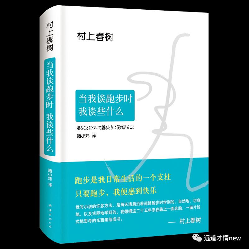 给2023的一封信怎么写,给2023年的自己写一封信500字
