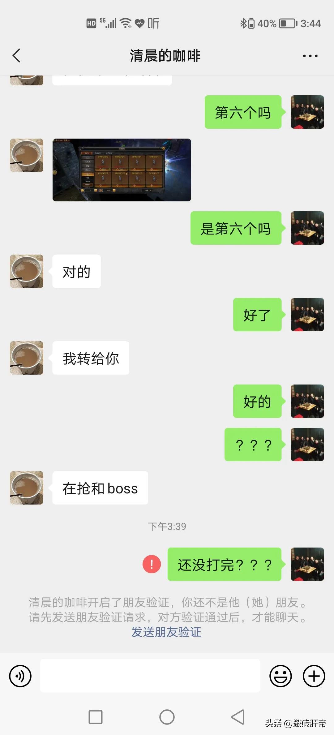 游戏账号签了合同被骗了怎么办,游戏交易遇到骗子怎么办