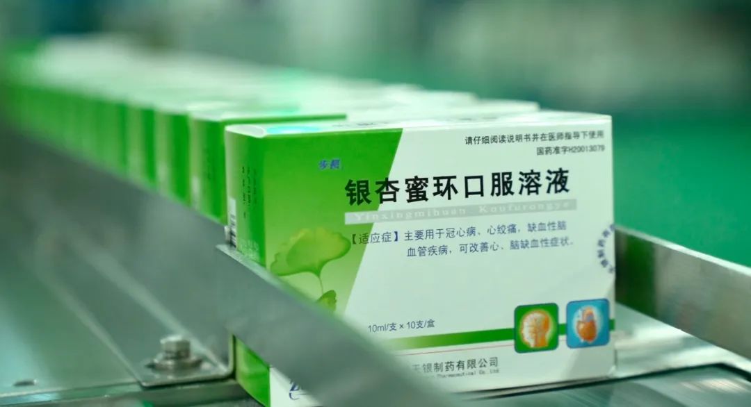 欧康医药深度分析,欧康医药上市