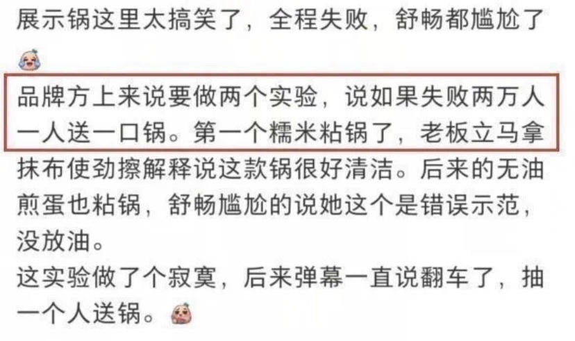 卖黄金的人为什么会被骗,卖黄金被骗的人有多少