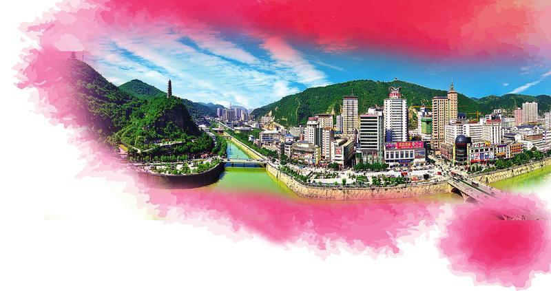 党报天天读完整视频,人民日报金句摘读且走且看