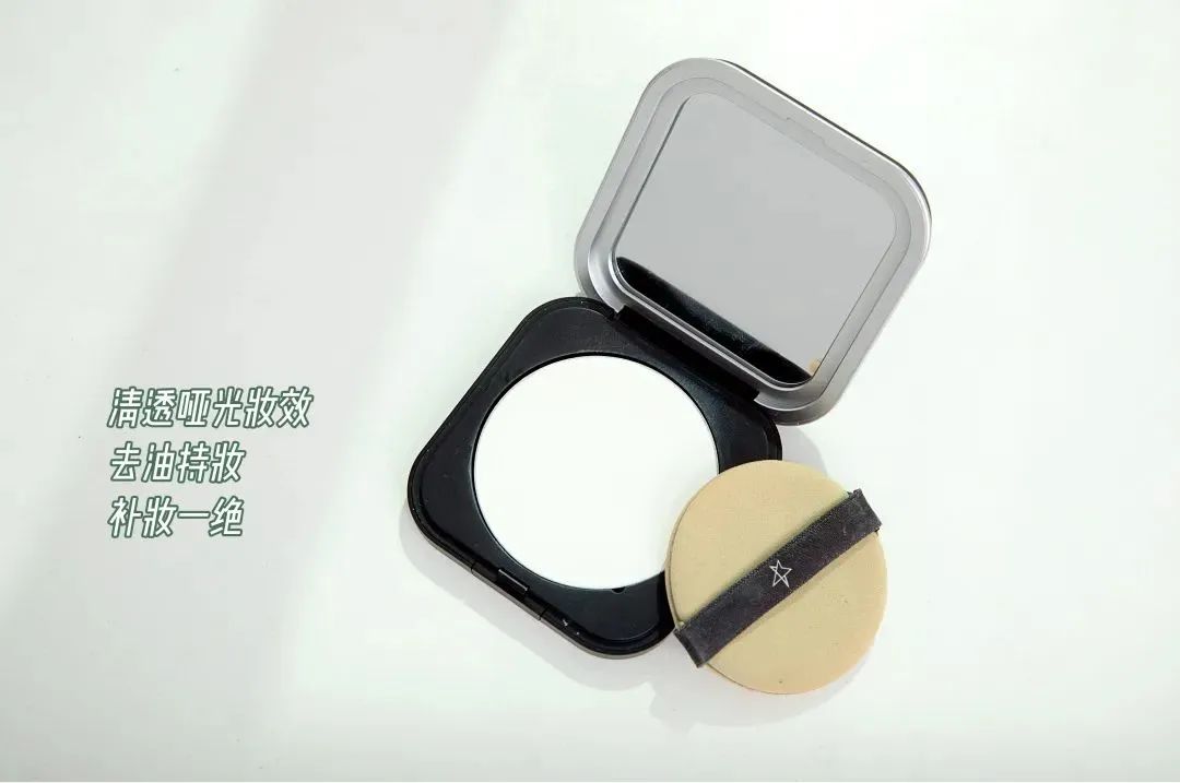 平价国货卸妆产品推荐,年末爱用好物