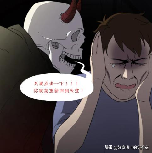 戒色后的肉体会发生哪些变化？