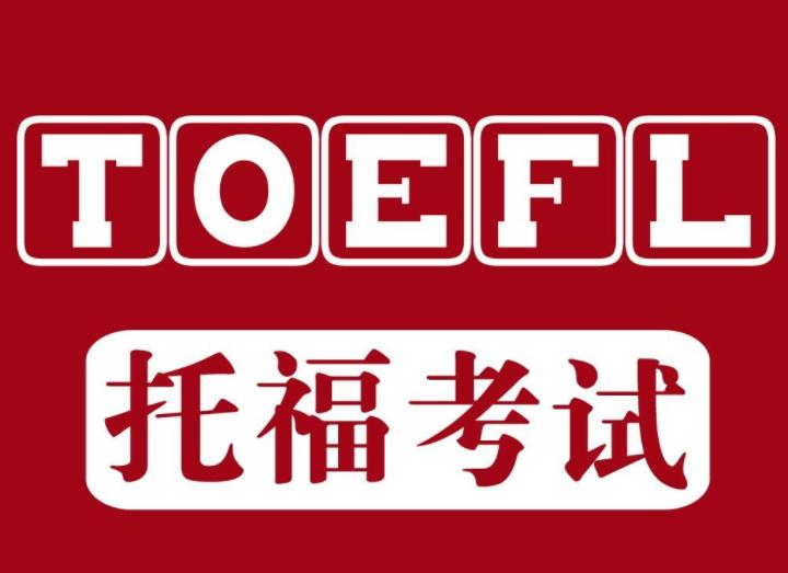 留学推荐的几个国家,最佳留学国家排行榜出炉