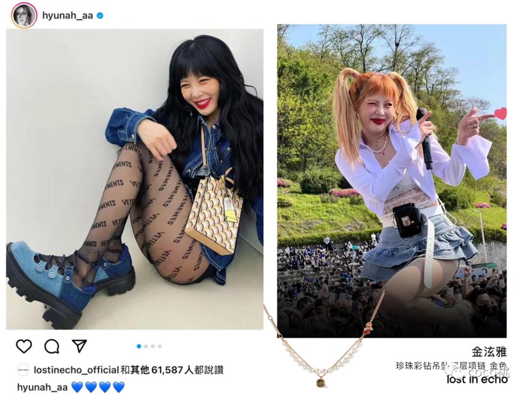 泫雅的订婚戒指，直接花掉男友一半财产？