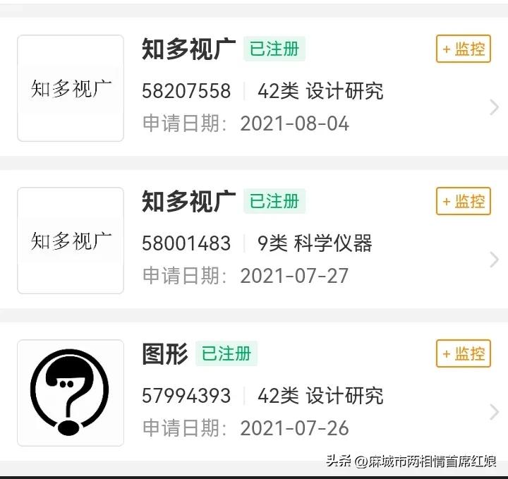 独具一格的出处,独具一格与独树一帜