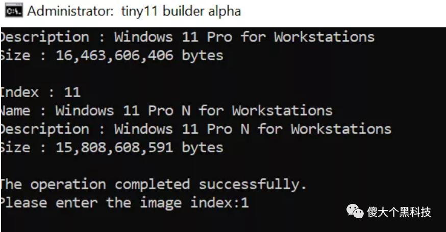 windows11系统16g内存够用吗,windows11多少内存可以流畅运行