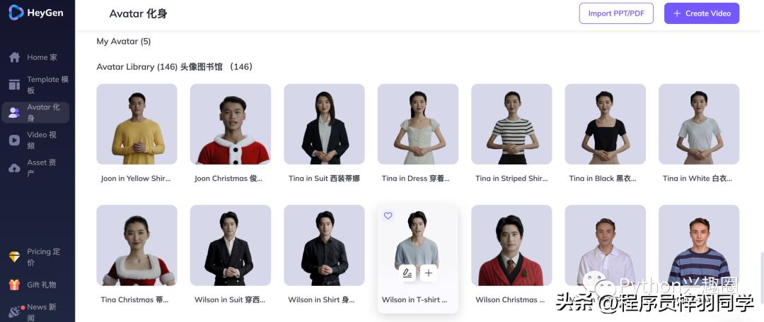 提供图片ai自动生成文案,ai设计文案自动生成器