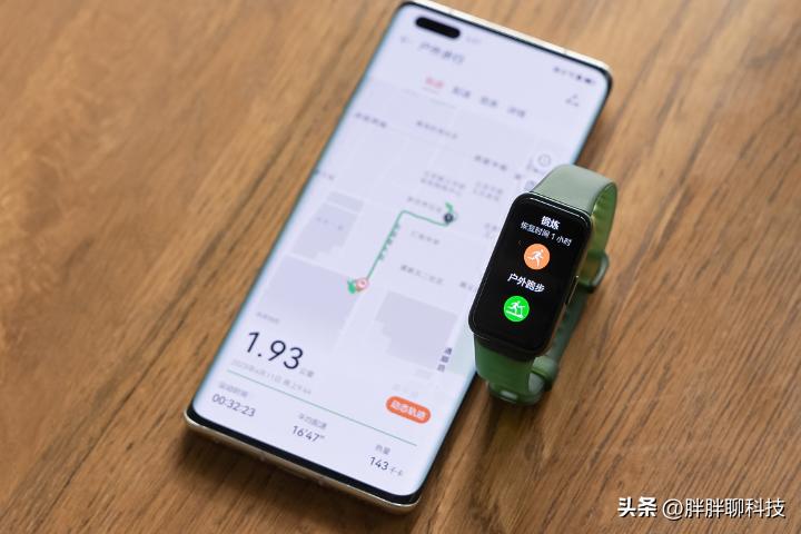 华为智能手环8测评,华为手环8最新款测评