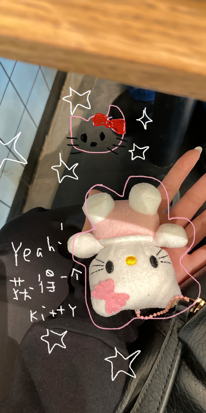 拒绝焦虑壁纸,高清壁纸不要花钱