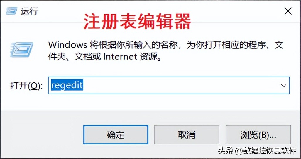 回收站里面的清空回收站图标,不使用回收站图标怎么进去回收站
