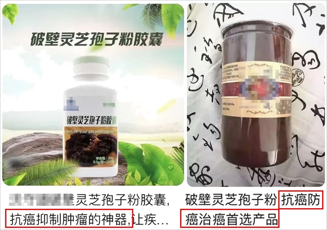 灵芝孢子粉到底是养生好物,灵芝孢子粉是最佳首选