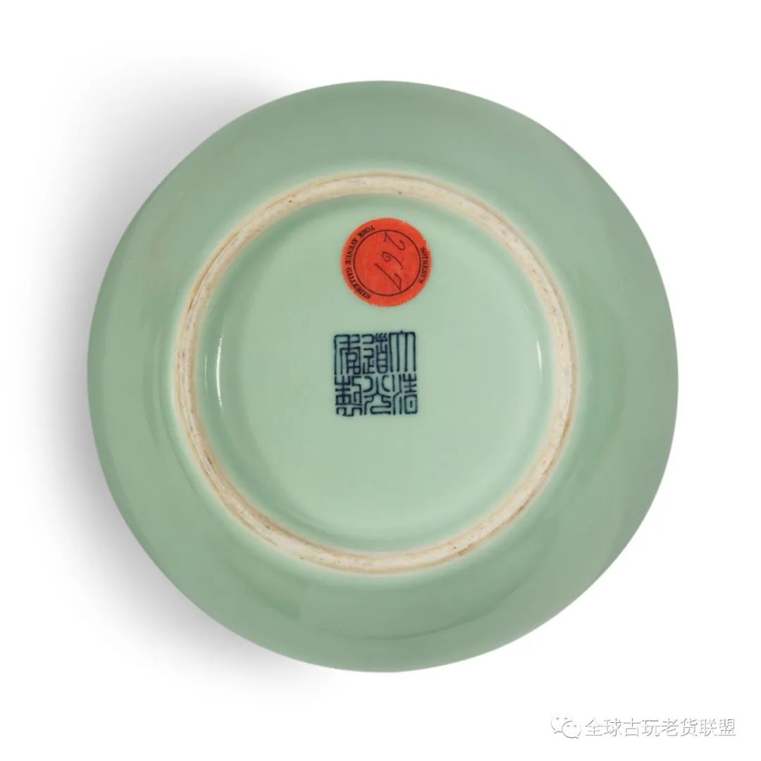 纽约苏富比2023春拍首场成交记录