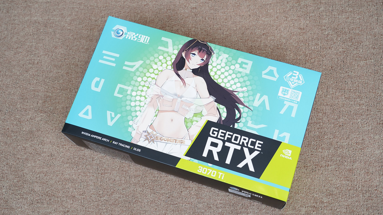 ddr5影驰星耀和七彩虹银翼内存条,影驰gamerrgbddr5内存评测