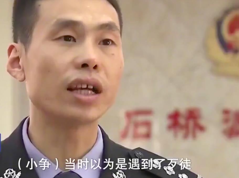 女子为了和前男友复合杀现任,女人承认和情敌联手杀害老公