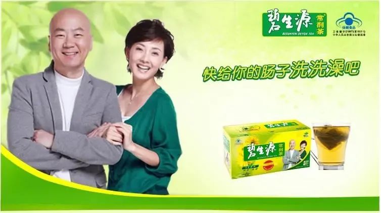 减肥行业赚几十亿,减肥生意的前景咋样