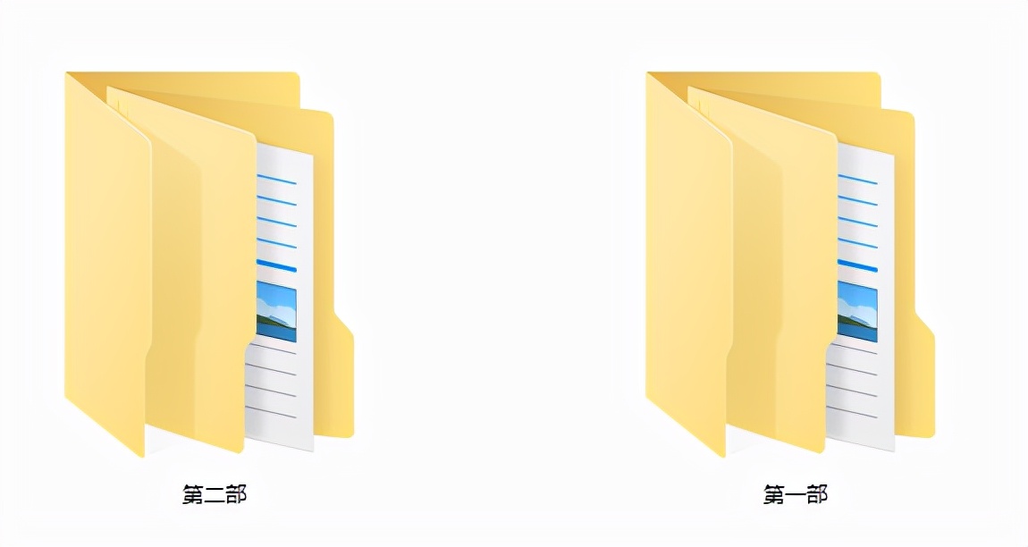 节目单背景图word高清,晚会节目ppt背景怎么简单做