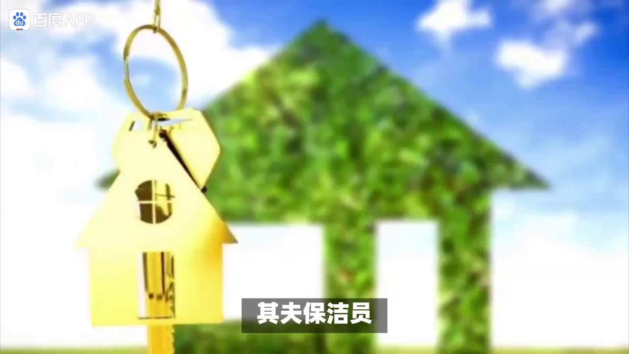 网络贷款的钱下款到哪个地方,关于网络贷款的风险提示分析