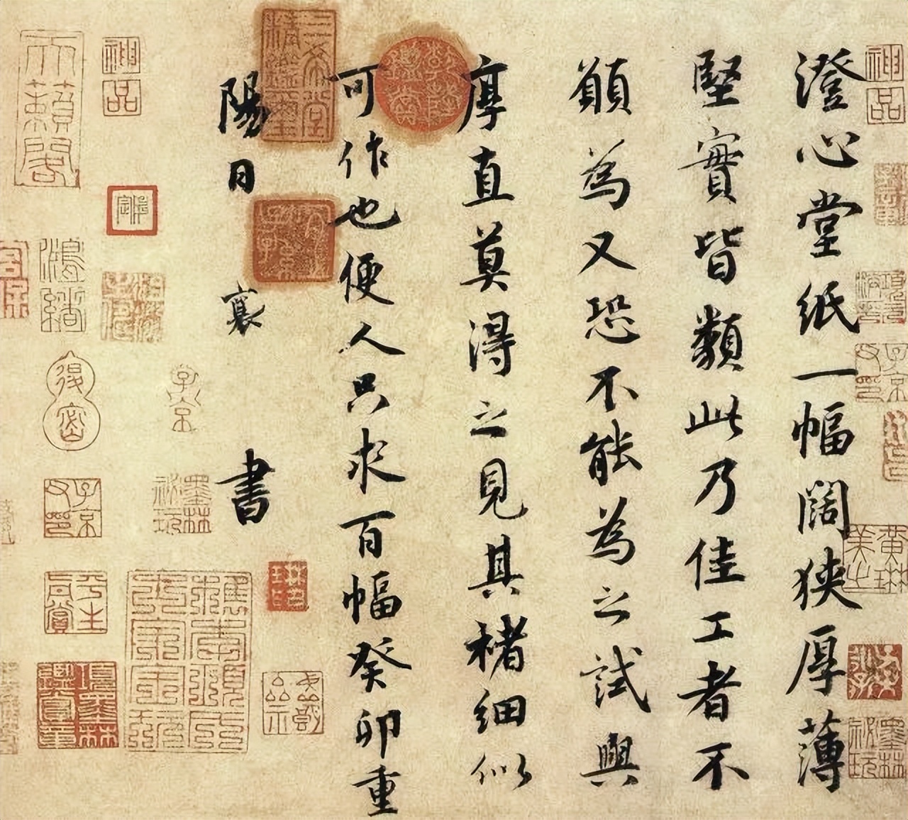 中国书法史最著名的72名书法家,中国最出名的68位书法家