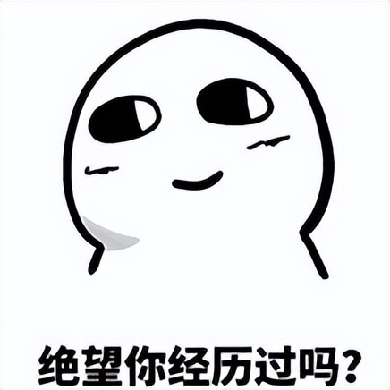 男子咽痛半年医院误诊,男子刀片嗓