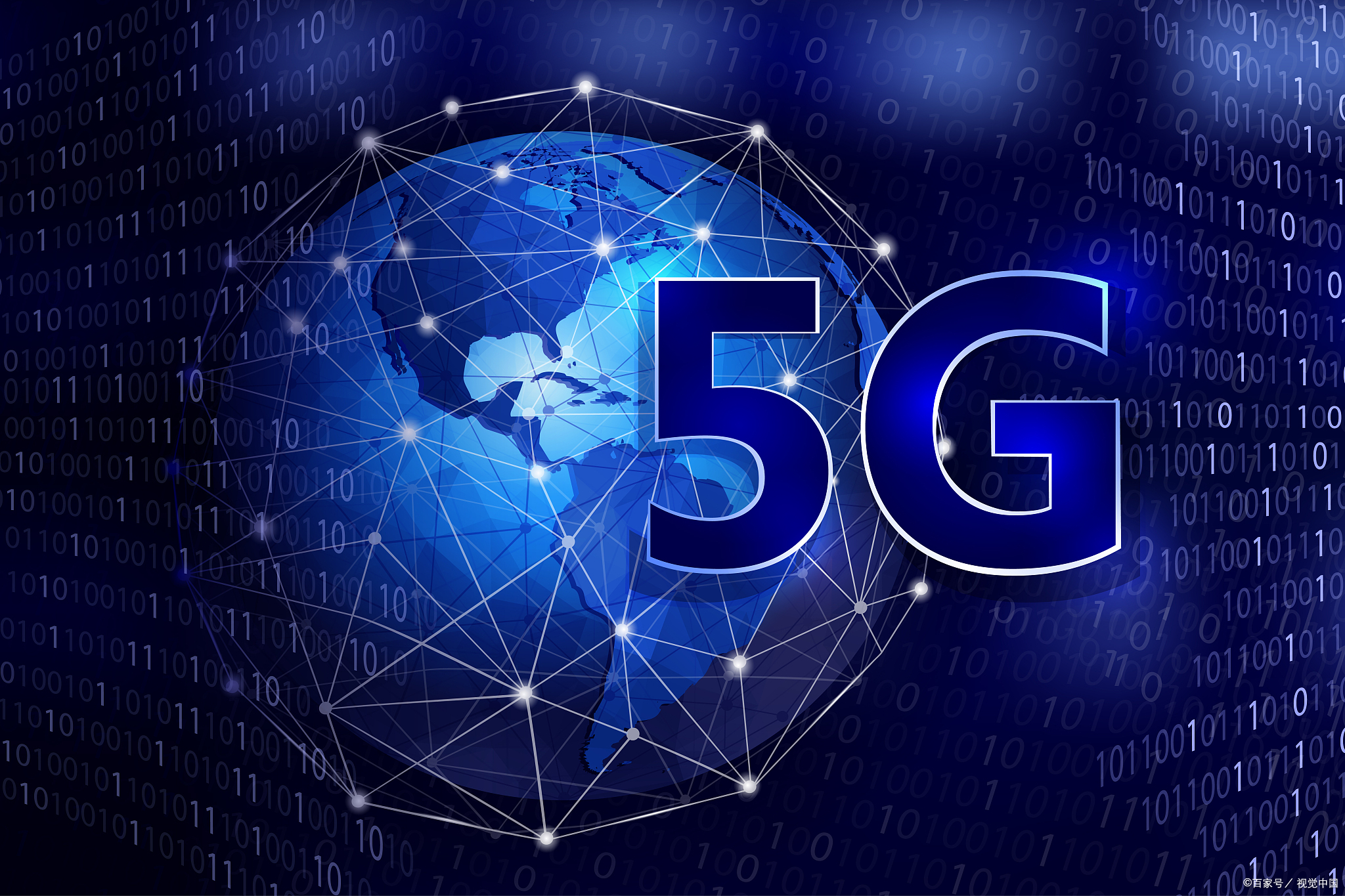 通信网络的趋势,通信网络的底层