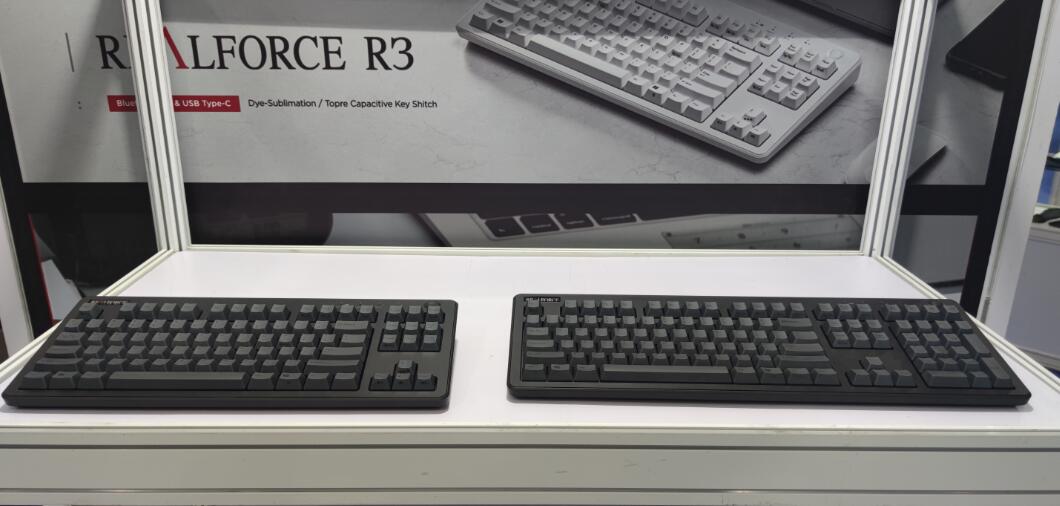 外设天下参展第四届浙江进口消费品博览会