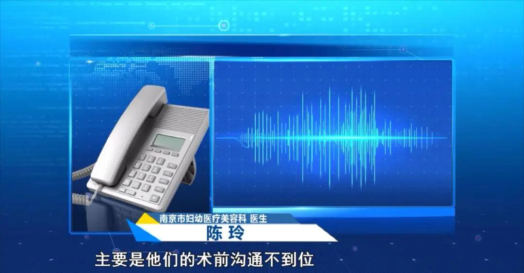 腿部抽脂一年了腿部拉扯疼,腿部抽脂为啥腿发木