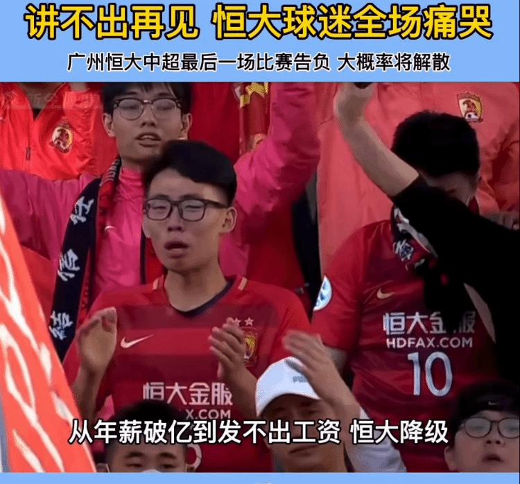 许老板负债的钱还要还吗,许老板负债20000亿